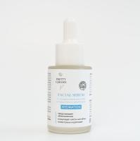 Сыворотка с гиалуроновой кислотой увлажняющая