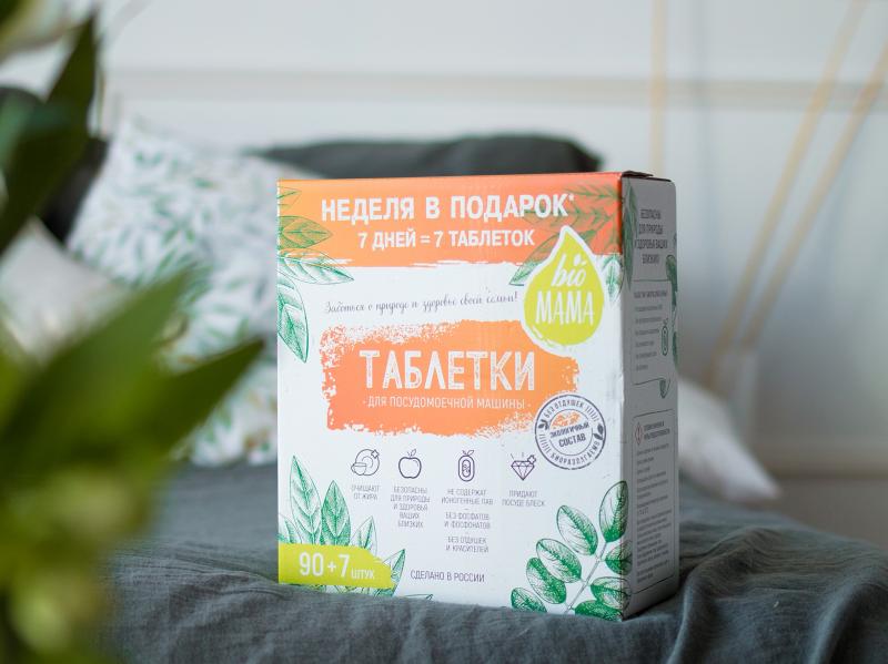 Посудомоечная машина – это моя любовь!