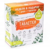 Bio МАМА, Таблетки для посудомоечных машин, 97 шт. Bio МАМА, Таблетки для посудомоечных машин, 97 шт.