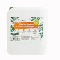 Bio MAMA, Лосьон-санайзер антибактериальный для рук, 5л