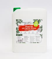 Bio MAMA, Средство для мытья посуды, 5 л