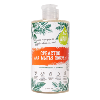 Bio MAMA, Средство для мытья посуды