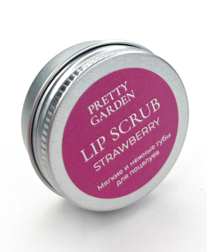 PRETTY GARDEN, Сахарный скраб для губ Клубника