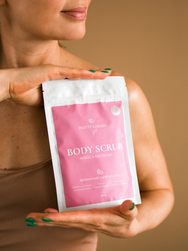 PRETTY GARDEN. Скраб сахарный для тела ДЕЛИКАТНЫЙ