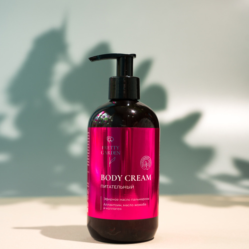 Pretty Garden, Крем для тела и рук Питательный