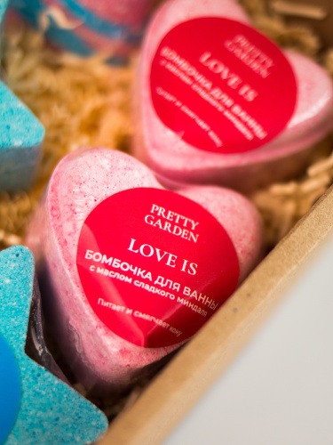 PRETTY GARDEN, «Love is»,бомбочка розовая в форме сердечка