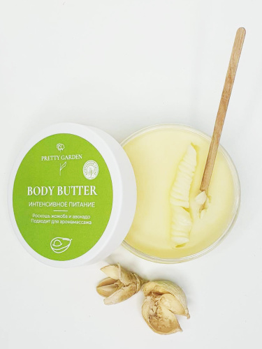 PRETTY GARDEN, Масло для тела ИНТЕНСИВНОЕ ПИТАНИЕ