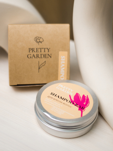 PRETTY GARDEN, Твердый шампунь Для блеска волос в коробке