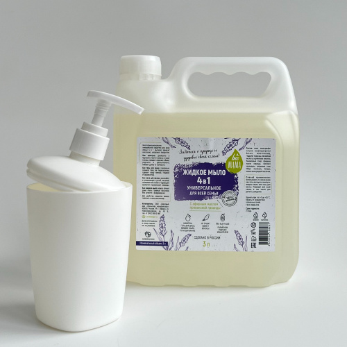 Bio mama, Жидкое мыло 4 в 1 универсальное для всей семьи 