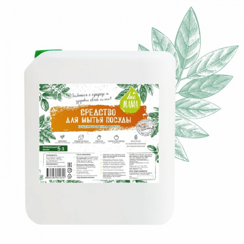 Bio MAMA, Средство для мытья посуды, 5 л