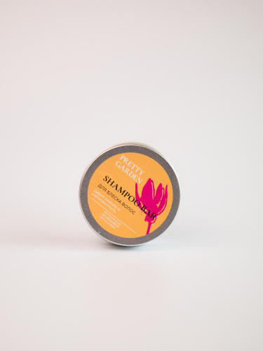 PRETTY GARDEN, Твердый шампунь Для блеска волос