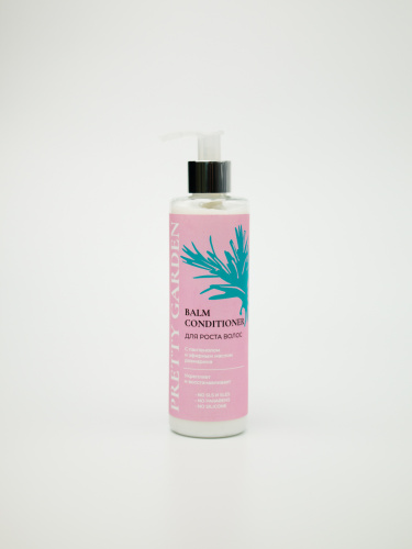 Pretty Garden Бальзам-кондиционер для роста волос