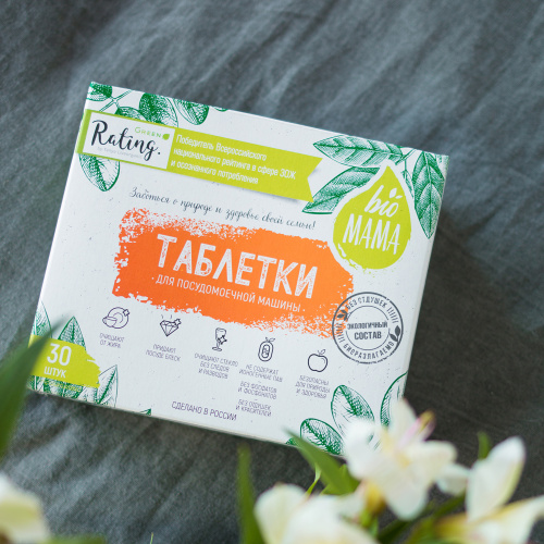 Bio МАМA, Таблетки для посудомоечных машин, 30 шт.