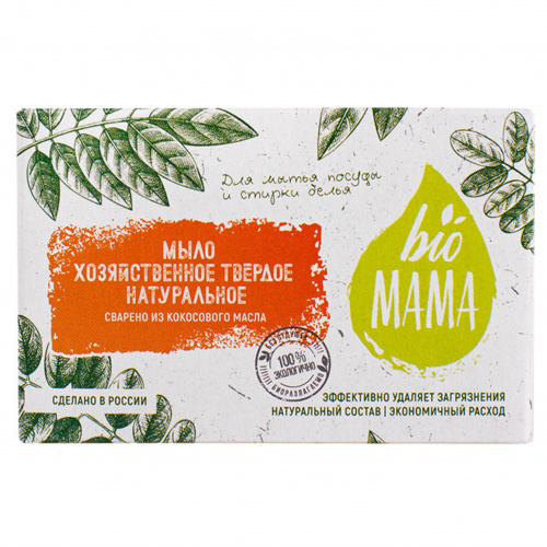 Bio MAMA, Мыло хозяйственное твердое натуральное