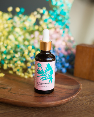 PRETTY GARDEN, Масло косметическое Для роста волос