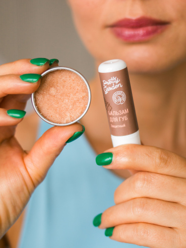 PRETTY GARDEN, Сахарный скраб для губ Шоколад