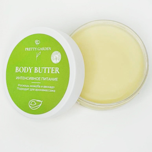 PRETTY GARDEN, Масло для тела ИНТЕНСИВНОЕ ПИТАНИЕ