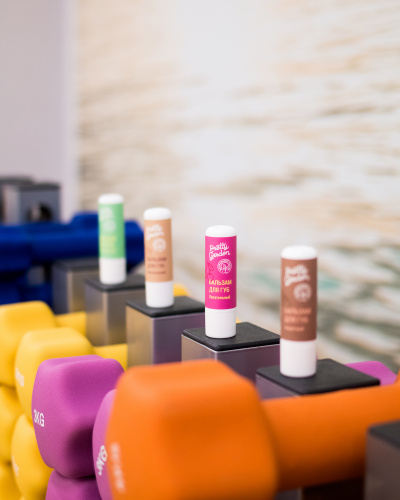 PRETTY GARDEN, Бальзам для губ Базовый уход 