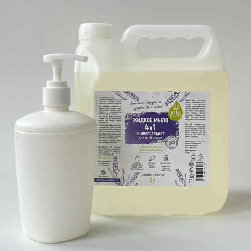 Bio mama, Жидкое мыло 4 в 1 универсальное для всей семьи 