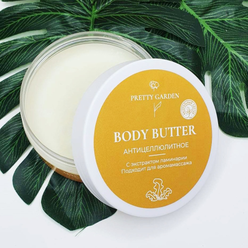 PRETTY GARDEN, Масло для тела АНТИЦЕЛЛЮЛИТНОЕ