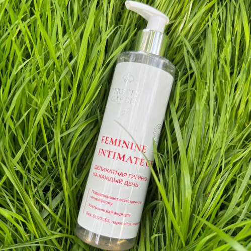 Гель для интимной гигиены