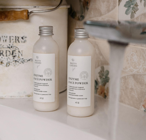 PRETTY GARDEN, энзимная пудра для глубокого очищения
