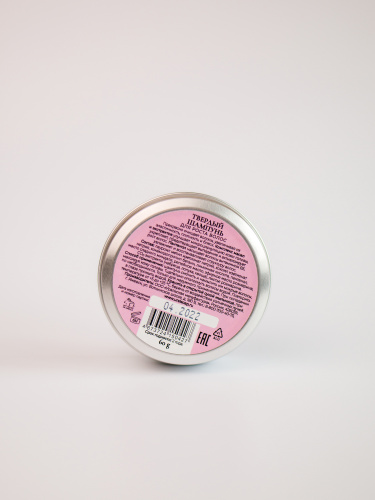 PRETTY GARDEN, Твердый шампунь Для роста волос