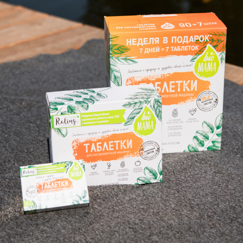 Bio МАМA, Таблетки для посудомоечных машин, 30 шт.