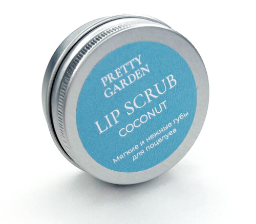 PRETTY GARDEN, Сахарный скраб для губ Кокос