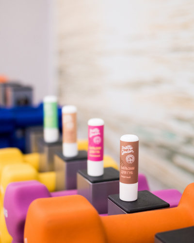 PRETTY GARDEN, Бальзам для губ Защитный c ароматом Шоколад