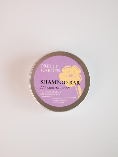 PRETTY GARDEN, Твердый шампунь Для объёма волос