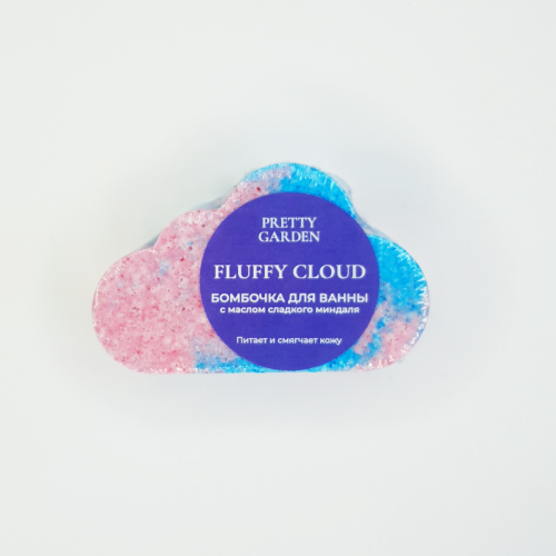 PRETTY GARDEN, «Fluffy cloud», бомбочка розово-голубая с разводами