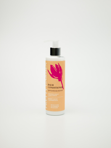 Pretty Garden Бальзам-кондиционер для блеска волос