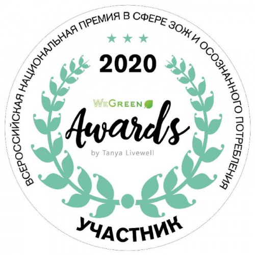 Bio MAMA, Средство для мытья посуды, 5 л