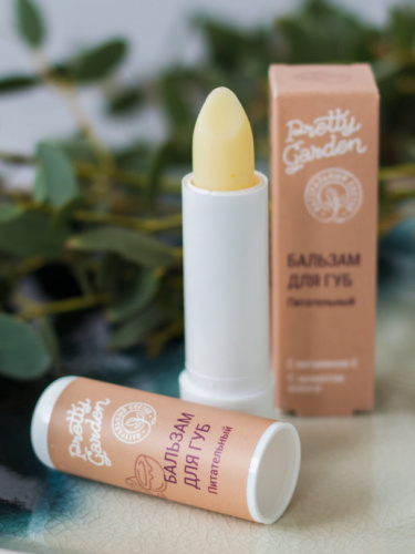 PRETTY GARDEN, Бальзам для губ Питательный c ароматом Кокос